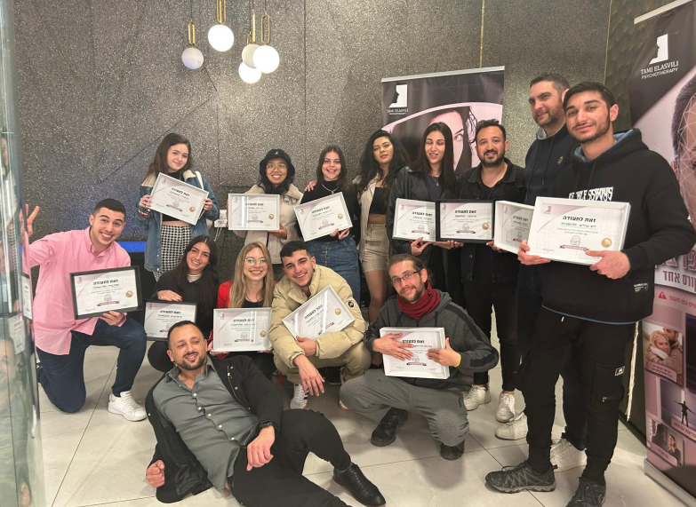 2a09abd3-9421-4e22-b722-0b75356ae938